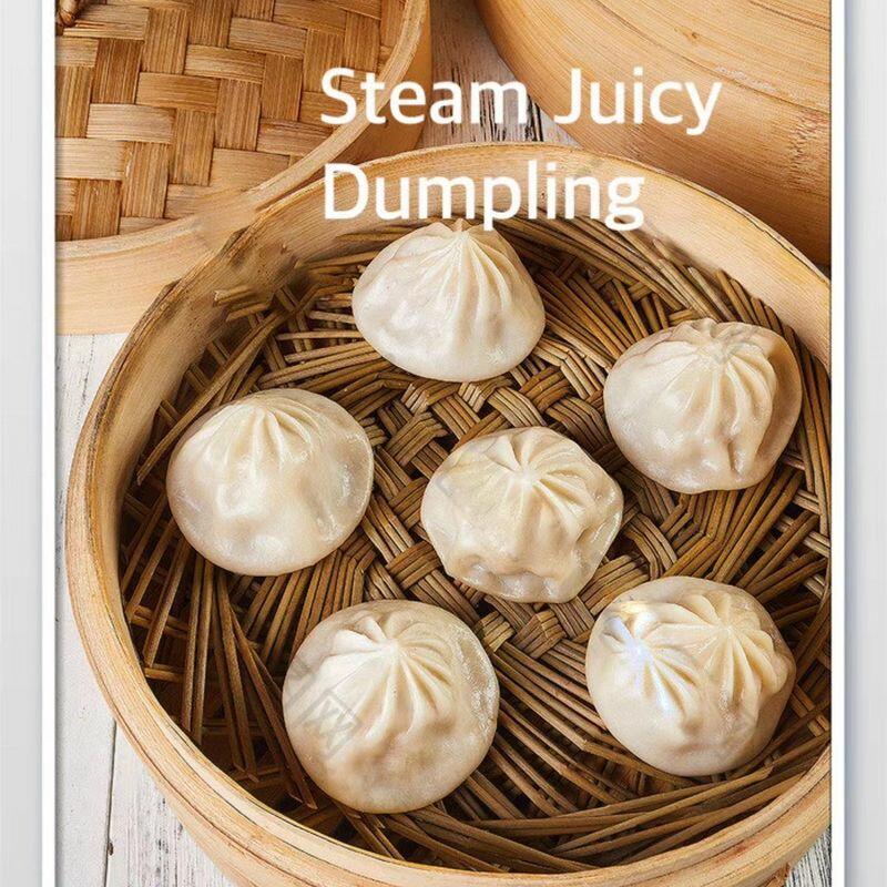 Steam Juicy Dumplings